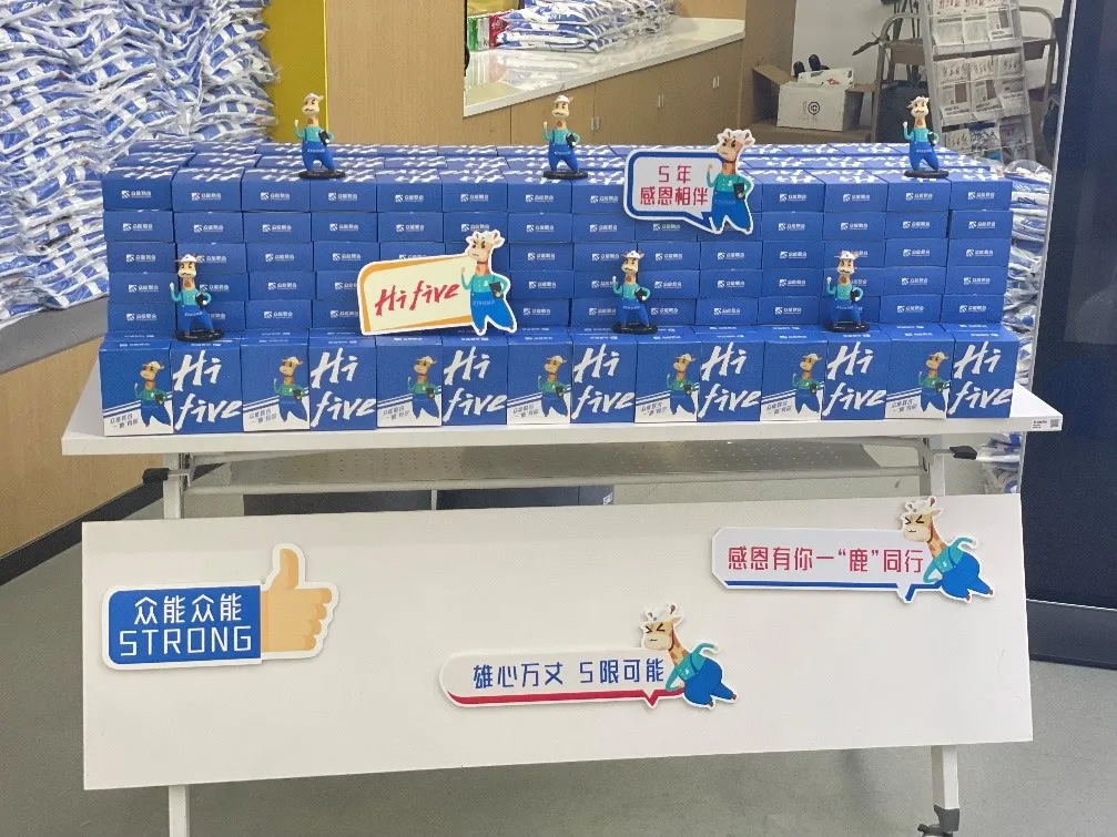 ky体育的5周岁，我们这么过！-2.jpg
