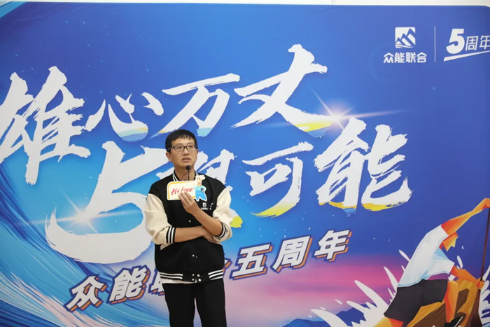 ky体育的5周岁，我们这么过！-17.jpg